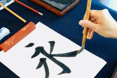Shodo – Cours de calligraphie japonaise (niveau débutant adulte)